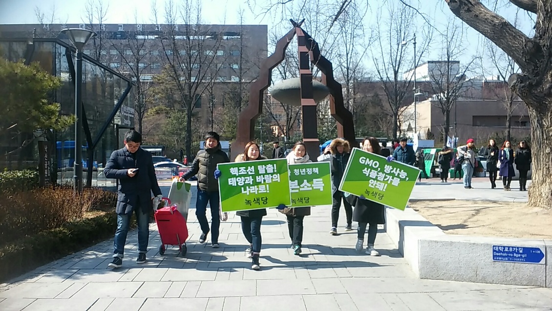 160301_정당연설회(혜화역)_이상희(02).jpeg