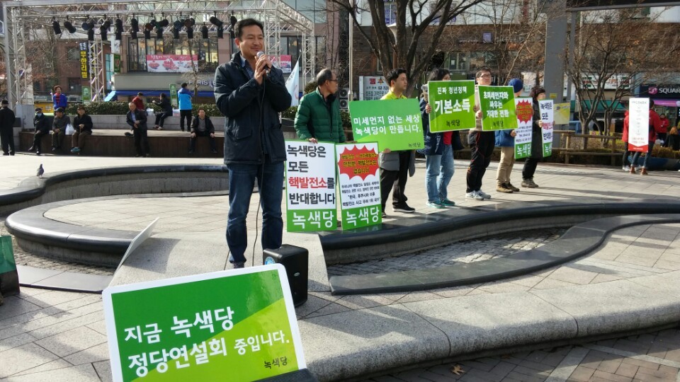 160306_정당연설회(연신내역)_박지현(03).jpg