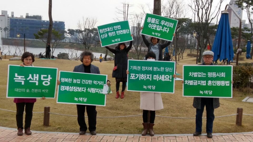 160320_정당연설회(순천조례호수공원)_이충현(01).jpg