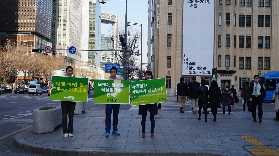 160330_12시간릴레이_정당연설회(광화문)_안가영(54).JPG