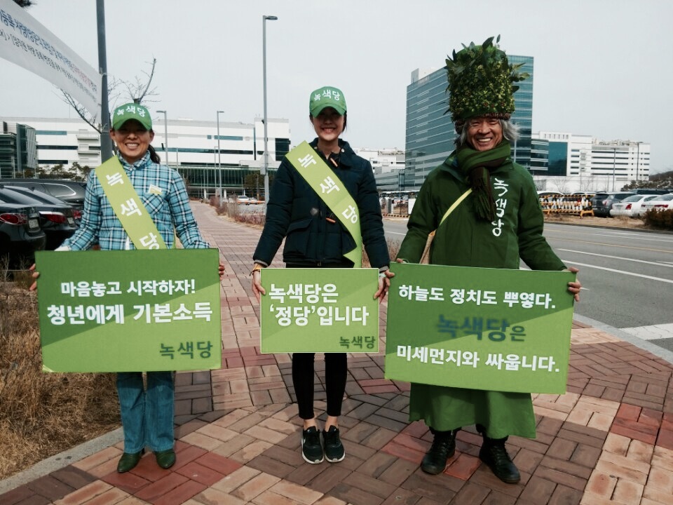 160308_정당연설회(파주엘지디스플레이앞)_최정분(01).jpeg