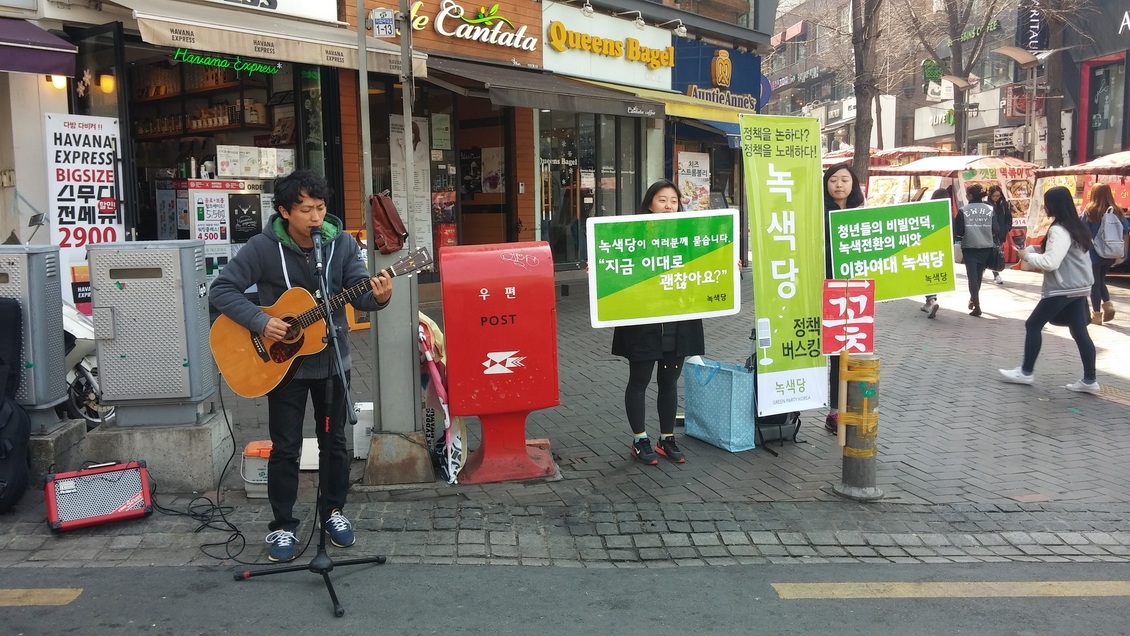 160315_정당연설회(이대역)_이태영(03).jpg