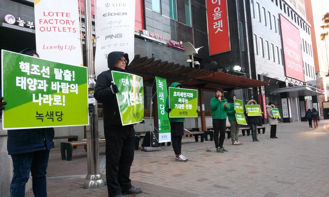 160301_정당연설회(가산디지털단지)_김형수(01).jpg