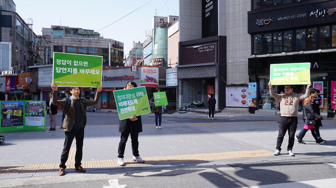 160306_정당연설회(신촌유플렉스앞)_안가영(26).jpg