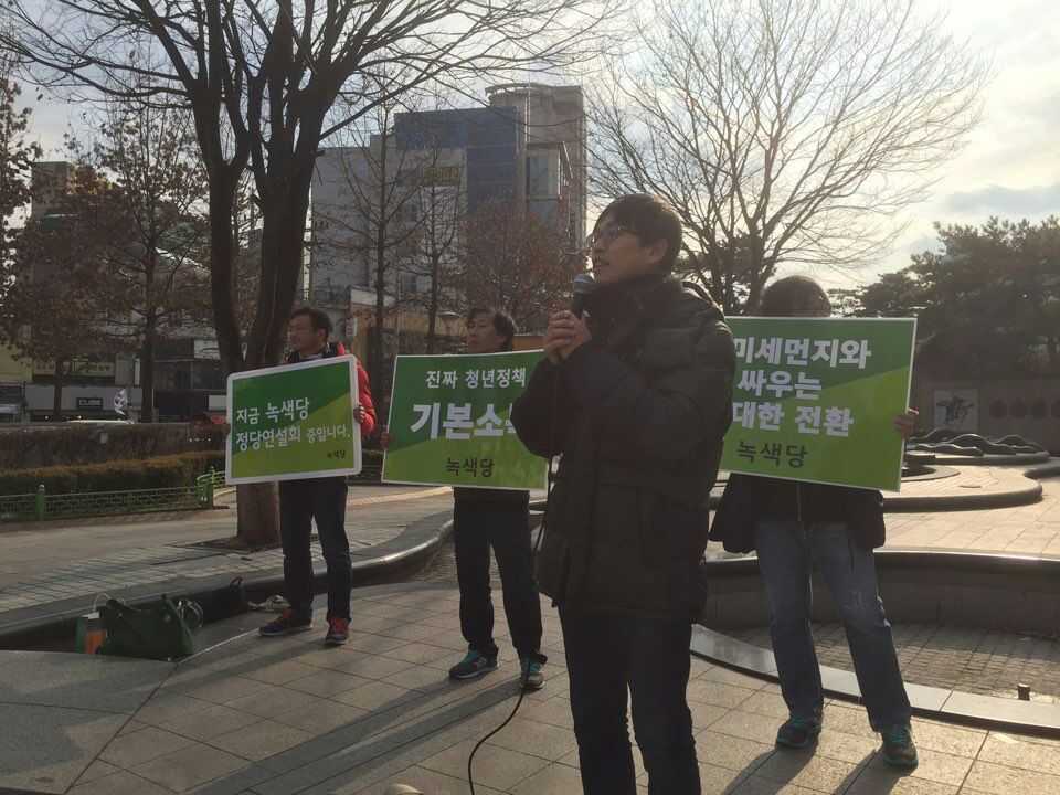 160301_정당연설회(물빛공원)_박지현(01).jpg