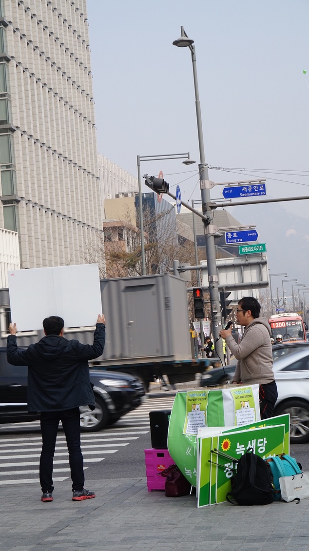 160330_12시간릴레이_정당연설회(광화문)_안가영(19).JPG