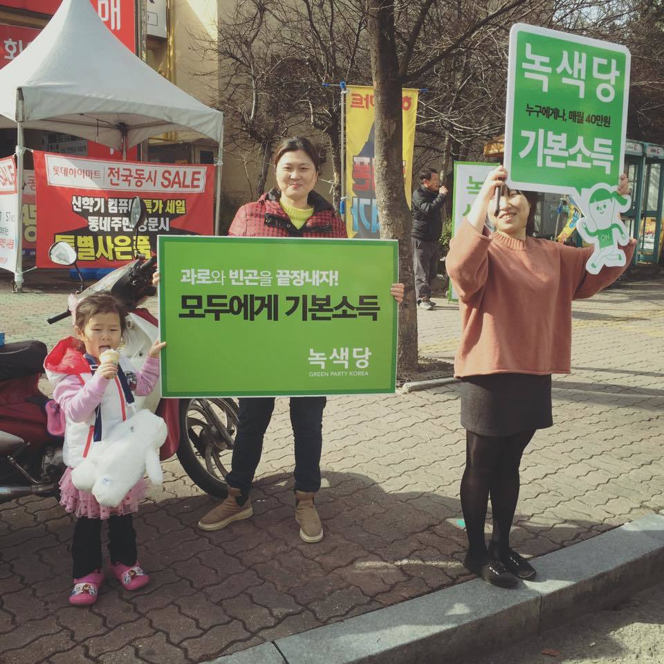 160306_정당연설회(롯데마트쌍용점앞)_이명재(04).jpg