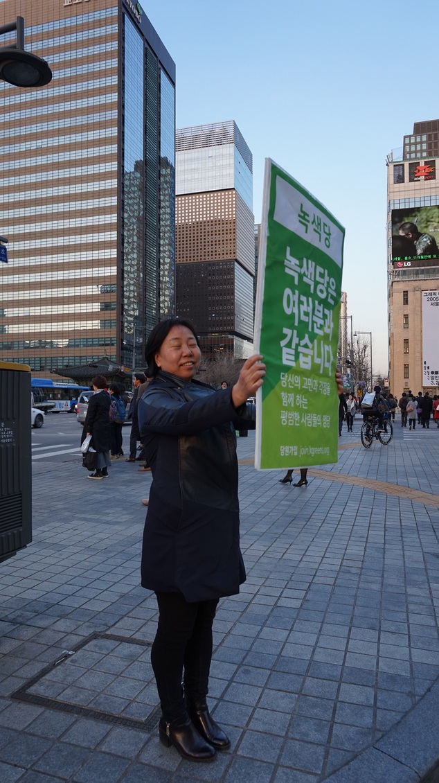 160330_12시간릴레이_정당연설회(광화문)_안가영(67).JPG