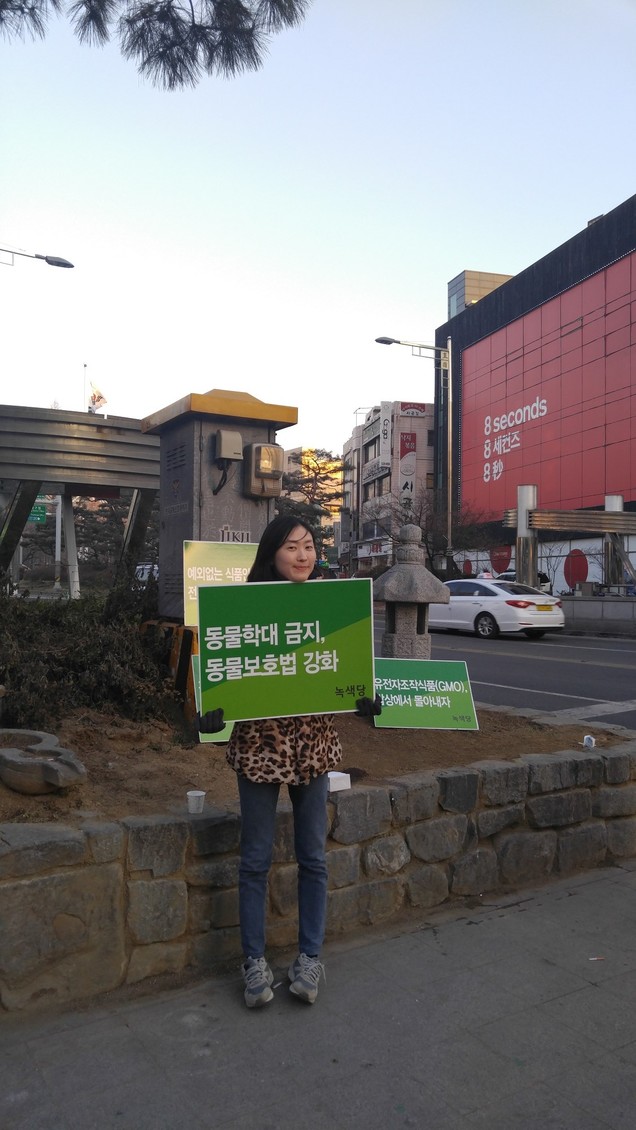 160202_정당연설회(청주대학교앞사거리)_지나가는시민(1)_수정본.jpg