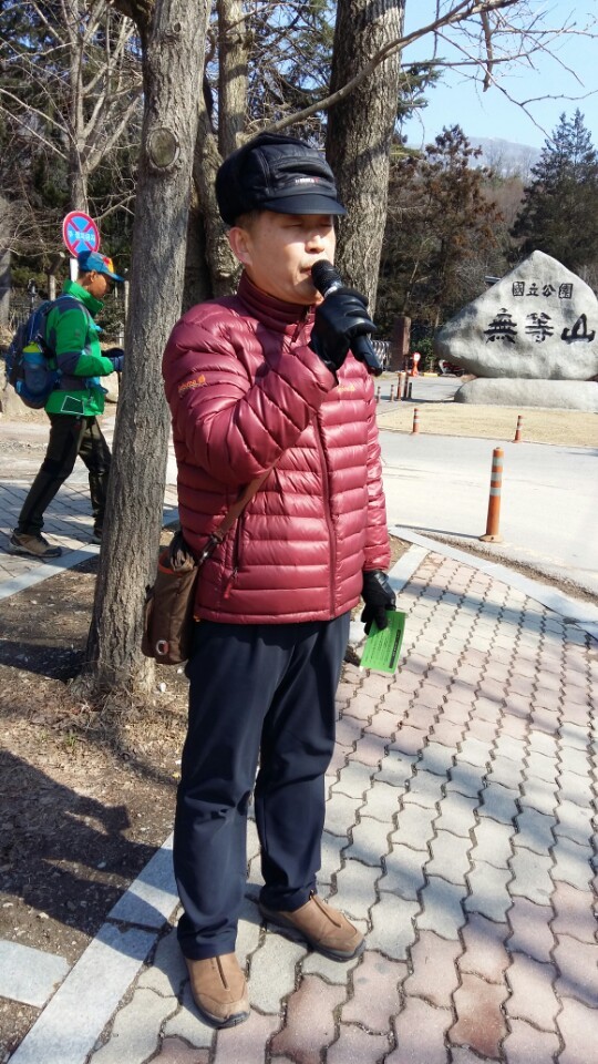 160305_정당연설회(무등산증심사지구)_김종필(01).jpeg