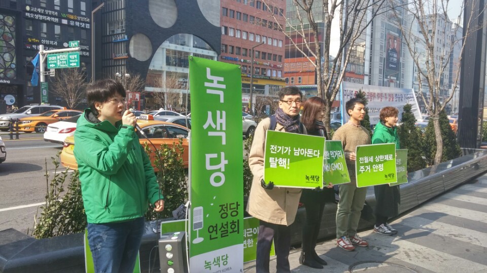 160227_정당연설회(강남역)_엘리(02).jpeg