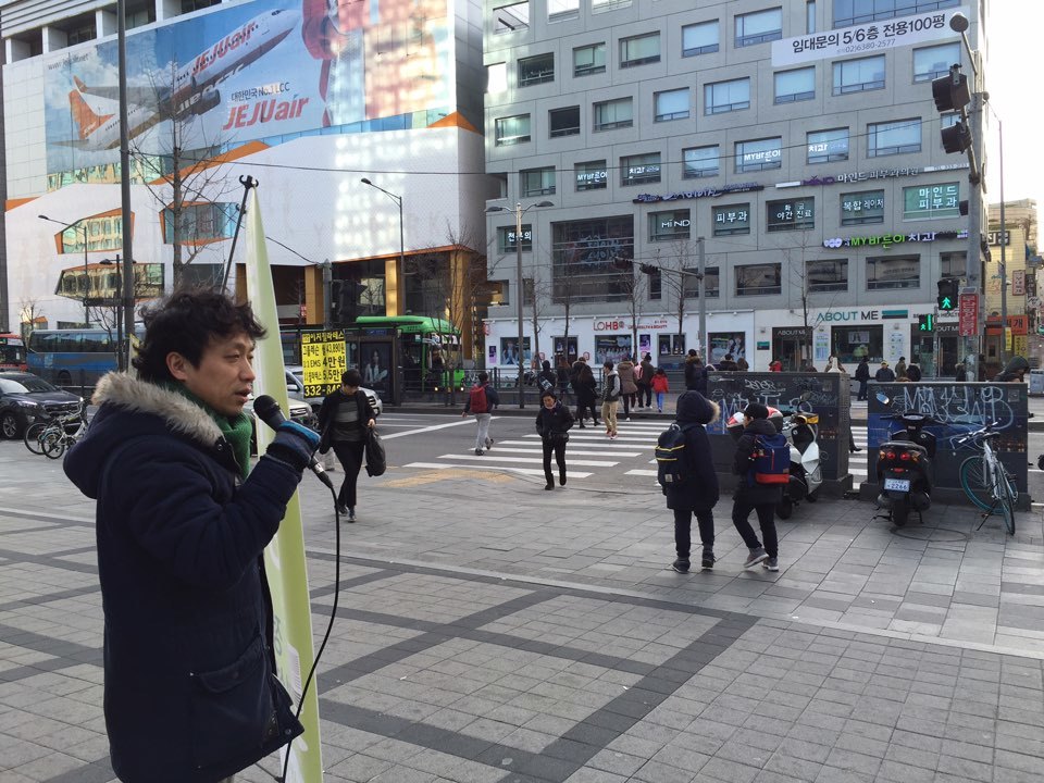 160310_정당연설회(홍대입구역)_이태영(01).jpg