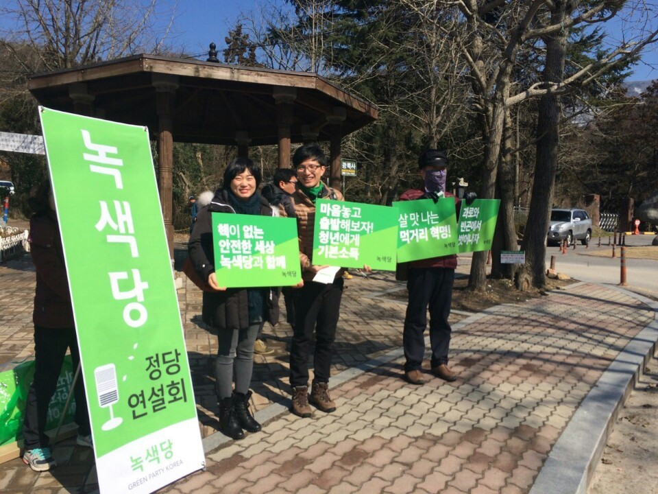 160305_정당연설회(무등산증심사지구)_김종필(03).jpeg