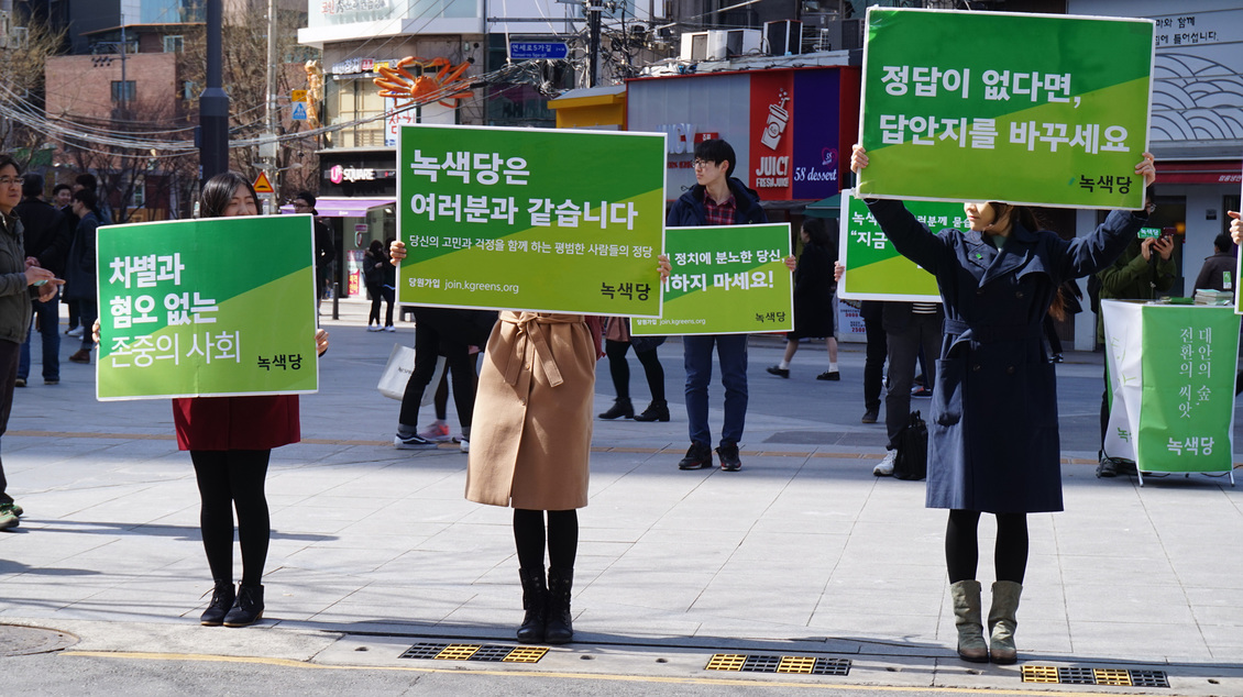 160306_정당연설회(신촌유플렉스앞)_안가영(15).jpg