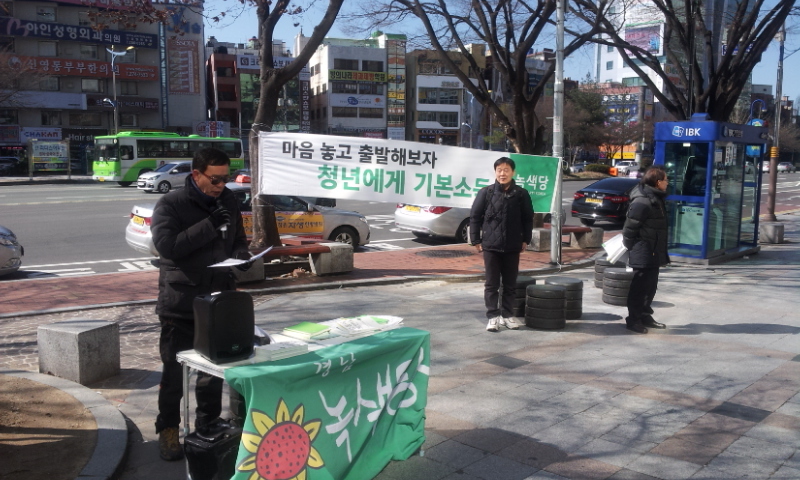 160215_정당연설회(창원정우상가)_김수한(1).jpg