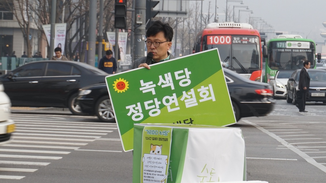 160330_12시간릴레이_정당연설회(광화문)_안가영(06).JPG