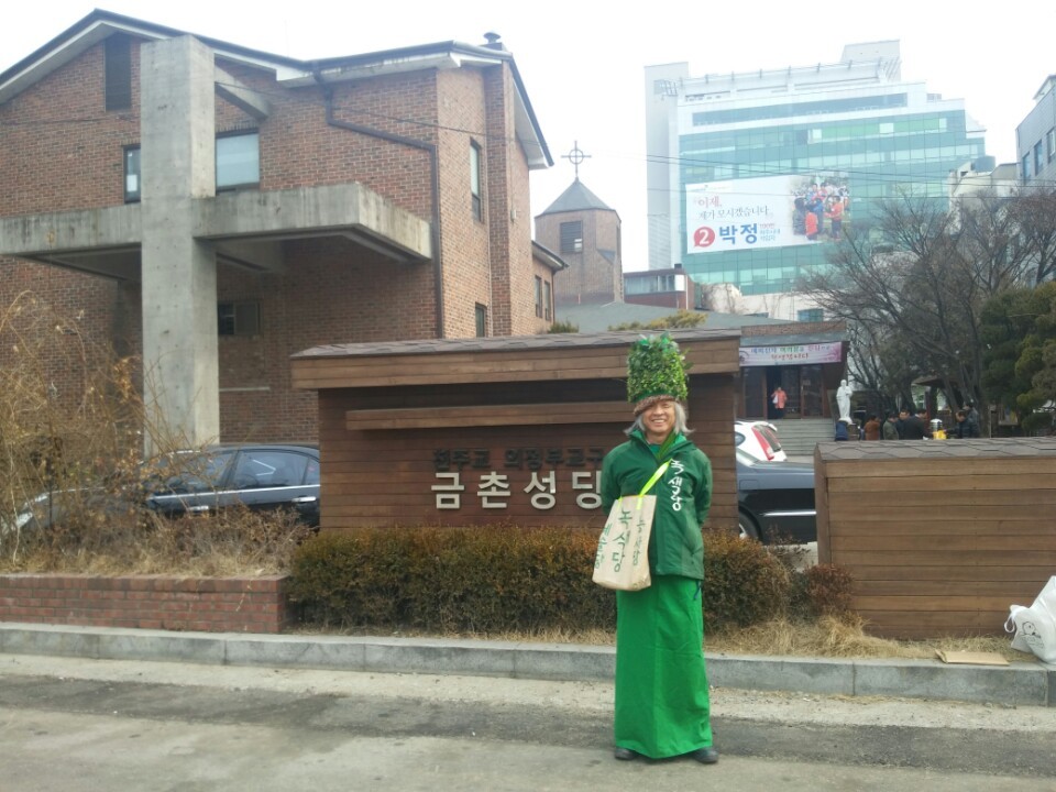 160228_정당연설회(파주금촌성당앞)_최정분(01).jpeg