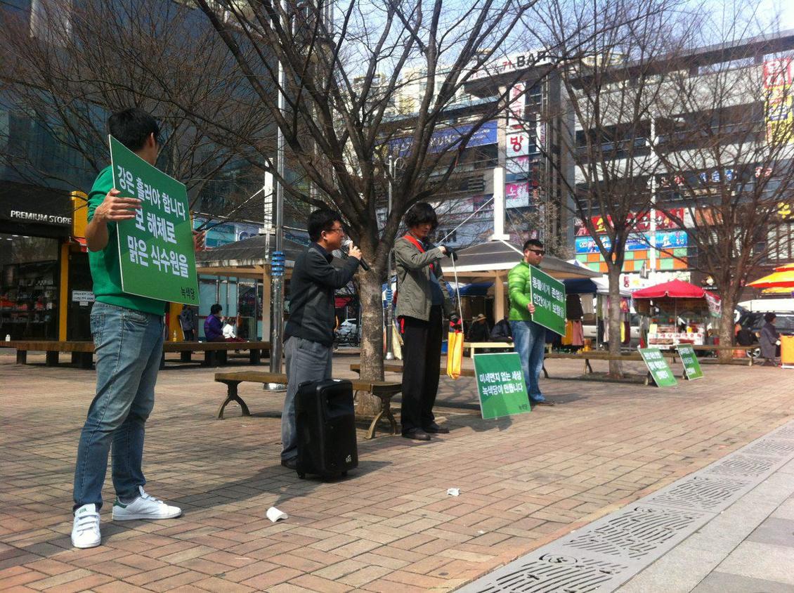 160318_정당연설회(경북달성대실역)_이상옥(01).jpg