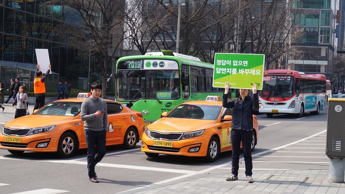 160330_12시간릴레이_정당연설회(광화문)_안가영(30).JPG