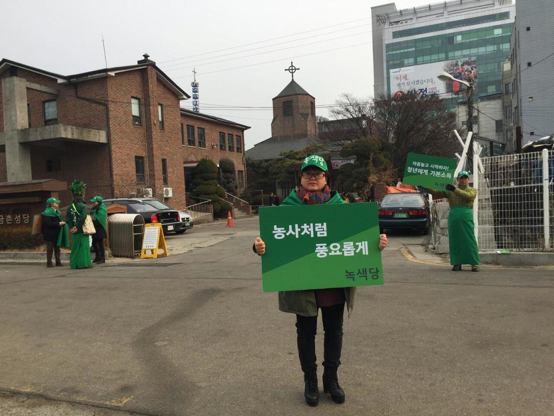 160228_정당연설회(파주금촌성당앞)_송혜성(01).jpg