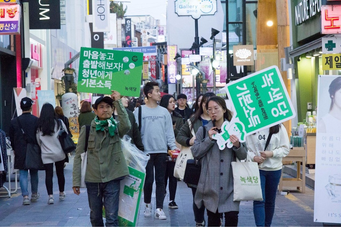 160330_정당연설회(금남로)_김종필(02).jpg