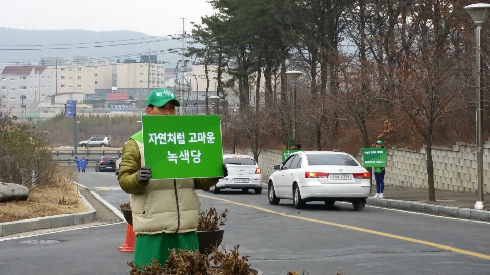 160313_정당연설회(파주운정한소망교회앞)_조선(02).jpeg