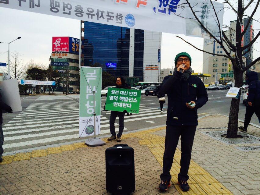 160223_정당연설회(대구죽전네거리)_이상옥(03).jpg