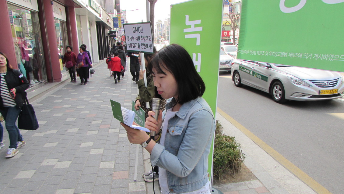 160319_정당연설회(강릉신영극장앞)_지현탁(01).jpg