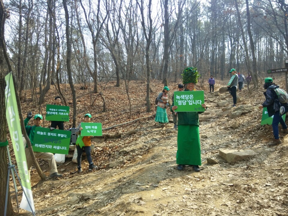 160320_정당연설회(심학산)_최정분(02).jpeg