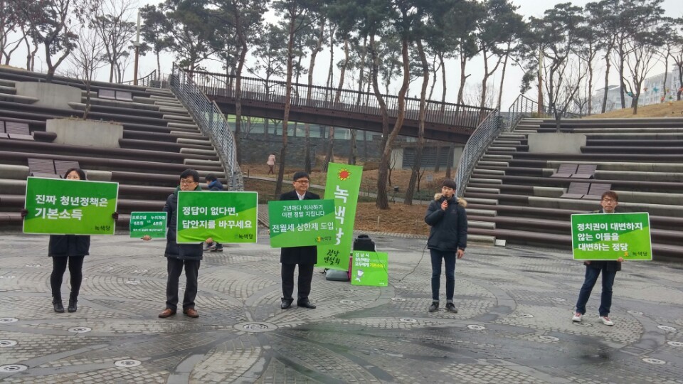 160223_정당연설회(신도림역)_엘리(01).jpeg