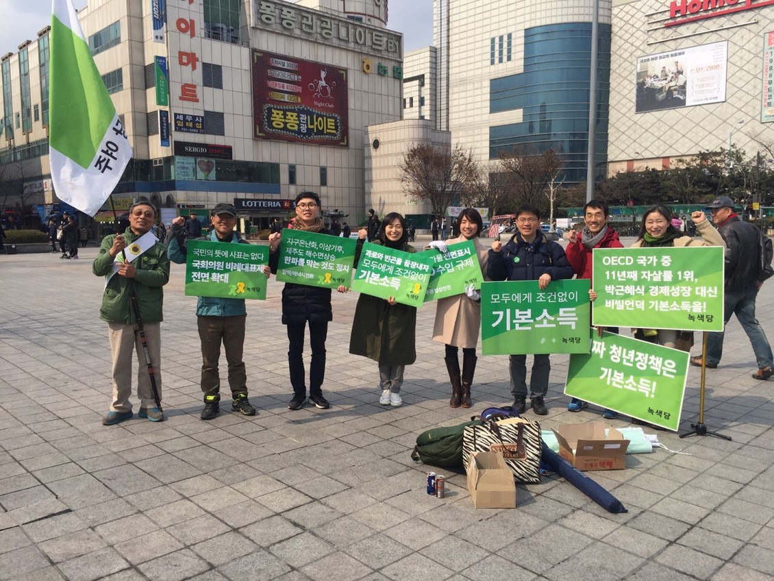 160319_정당연설회(야탑역광장)_이희정(08).jpg