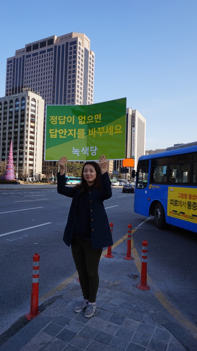 160330_12시간릴레이_정당연설회(광화문)_안가영(60).JPG