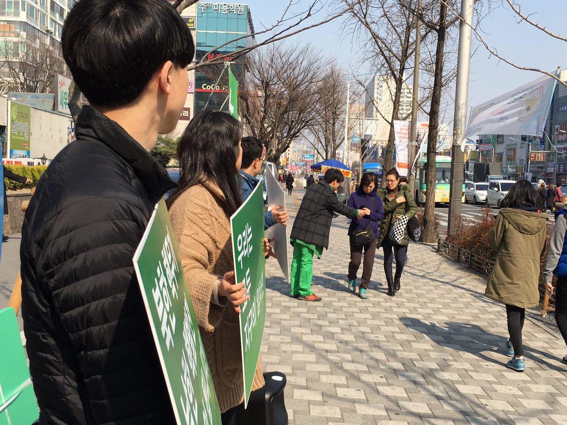 160312_정당연설회(대구광장코아앞)_이상옥(06).jpg