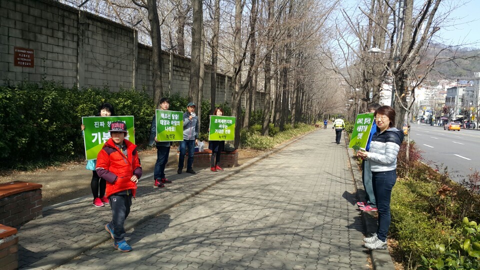 160306_정당연설회(녹사평역)_장석관(01).jpg