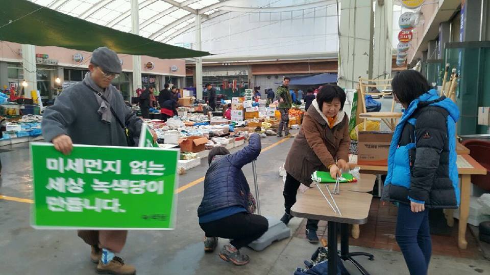 160306_정당연설회(장수장터)_이소율(01).jpg