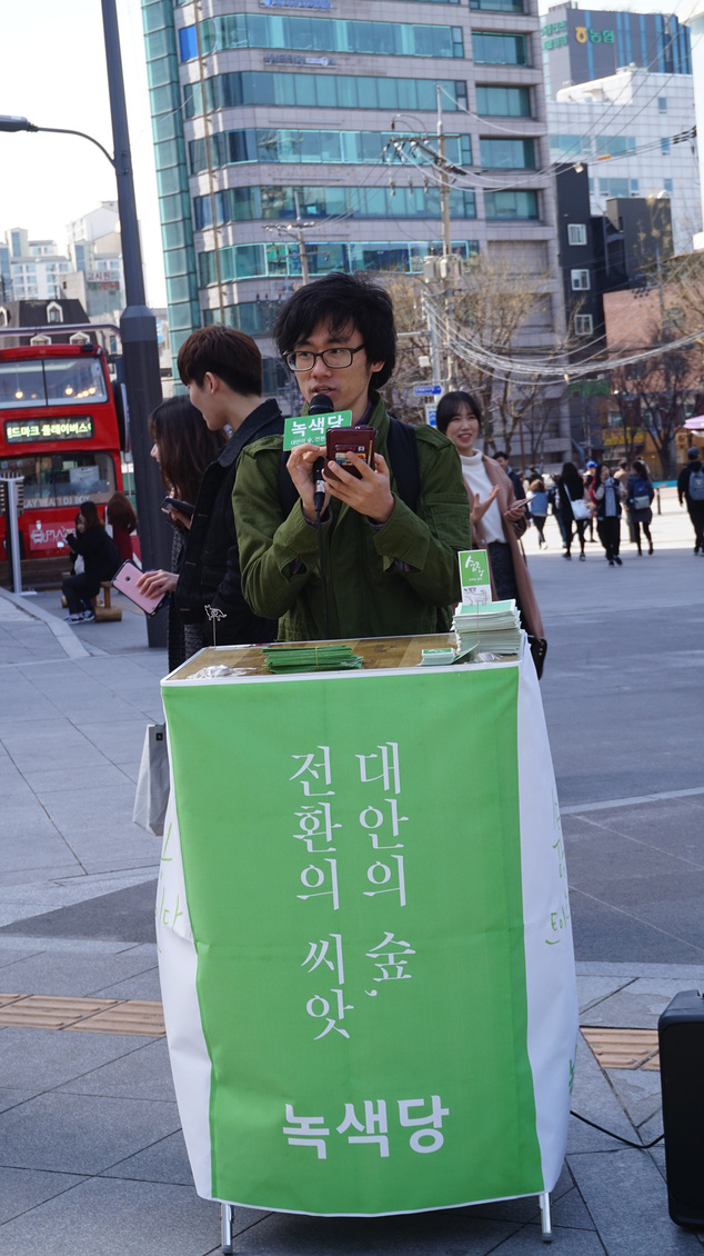 160306_정당연설회(신촌유플렉스앞)_안가영(17).jpg