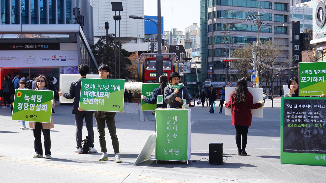 160306_정당연설회(신촌유플렉스앞)_안가영(08).jpg