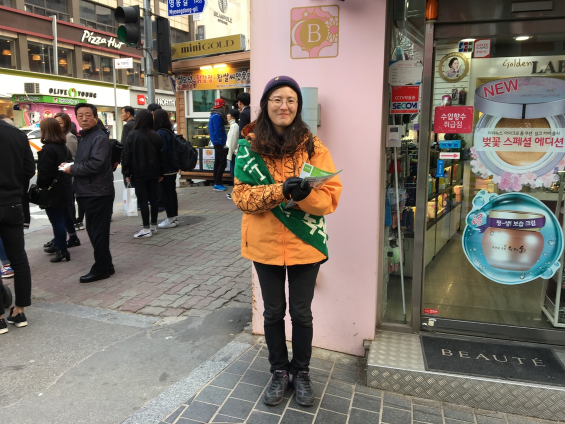 160312_정당연설회(춘천명동)_한재천(01).JPG