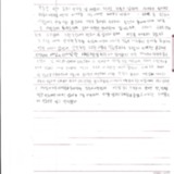 http://hmomeka.archives.ac.kr/files/original/72dd6431a59fd86001b5c1fa2ea016ff.pdf