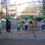 20140526_녹색당티셔츠와 초록우산