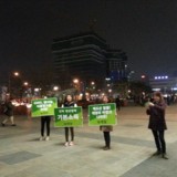 용산 정당연설회