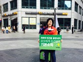 160323_정당연설회(산본중심상가)_박주영(04).JPG