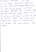 http://hmomeka.archives.ac.kr/files/original/3929b2965f33d3d8af980e68a45200d2.pdf