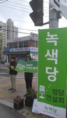 160325_정당연설회(옥천시장입구)_지나가는시민(1)_수정본.jpg