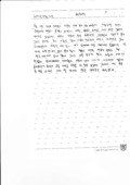 http://hmomeka.archives.ac.kr/files/original/cd1073bfd7fc04c4b837ce2a2137c06b.pdf