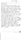 http://hmomeka.archives.ac.kr/files/original/66c988fb42106302f93181bf3026aca4.pdf